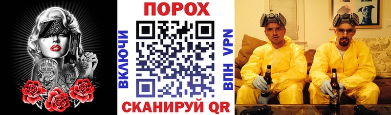 магазин    hydra ССЫЛКА  Amphetamine Розовый  Болотное 