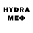 МДМА crystal Tegro Pay