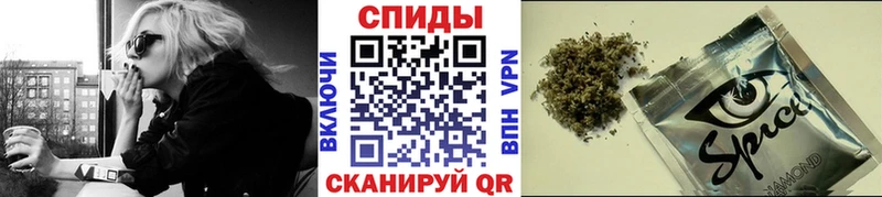 Бутират бутандиол  Болотное 