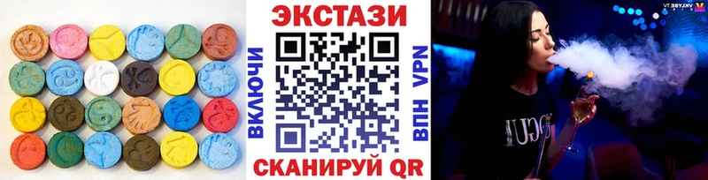 дарк нет наркотические препараты  даркнет сайт  Болотное  Экстази DUBAI 