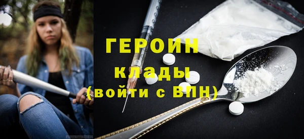 apvp Семикаракорск