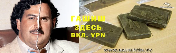 прущая мука Абинск