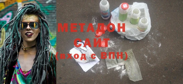 хмурый Абаза