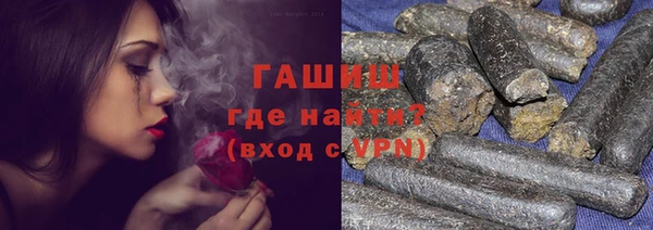 метамфетамин Семёнов