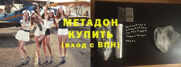 хмурый Абаза