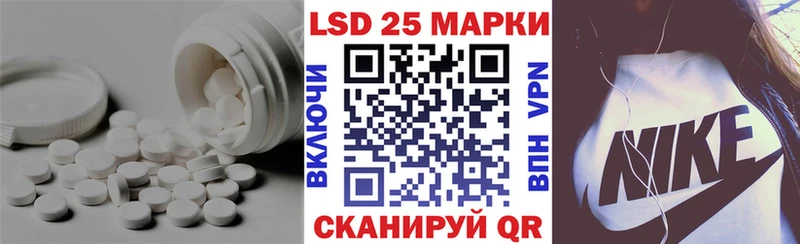 ЛСД экстази ecstasy  Болотное 